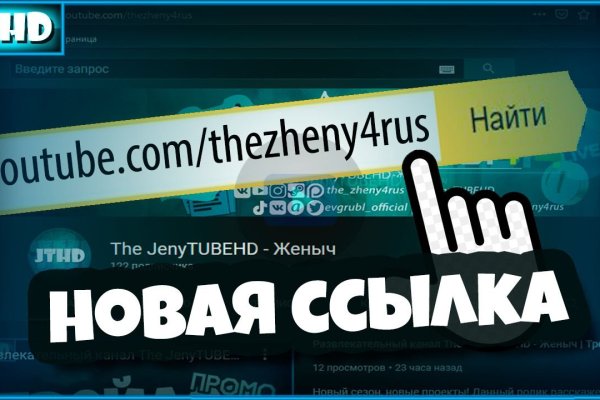 Kraken cc зеркало kr2web in