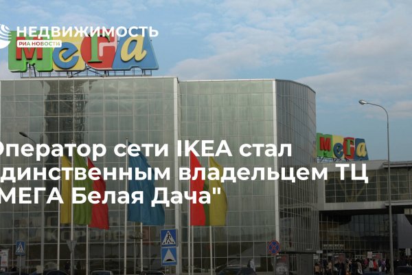 Кракен зеркало krk store com