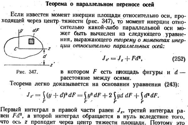 Кракен ат вход