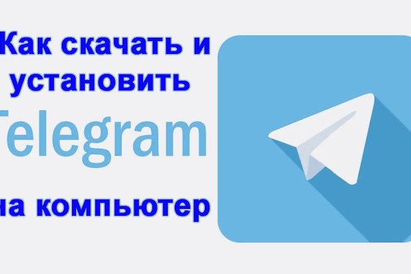 Кракен сайт kr2web in цены